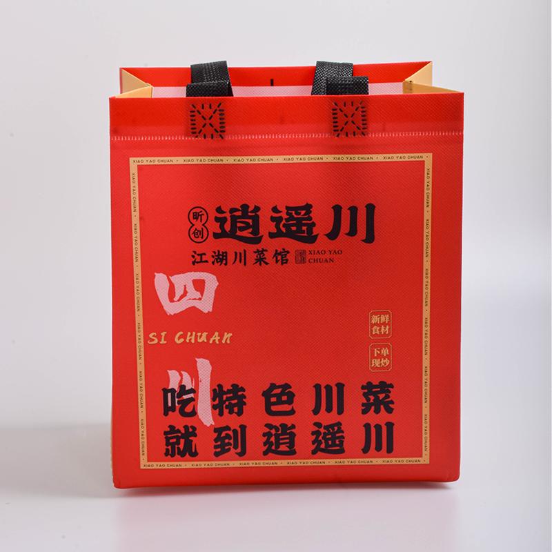 PP non woven tote bags with logo