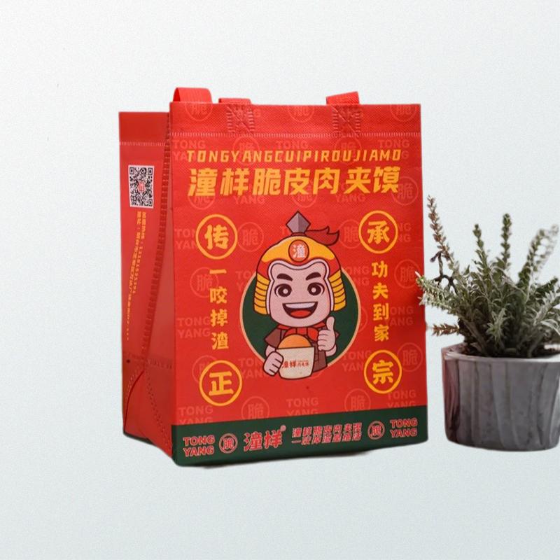 Lightweight reusable shopping bags