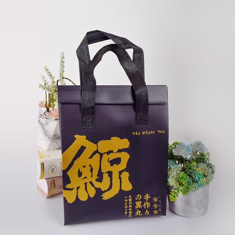 Customized laminated takeout bag