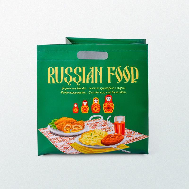 Holiday reusable shopping bags