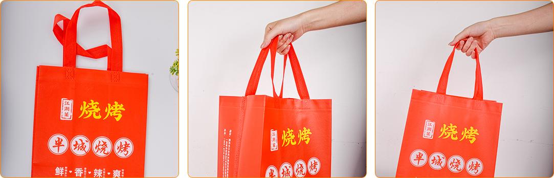 3_2