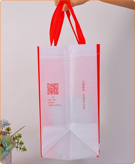 Reusable-PP-bags-for-packaging-food2_2