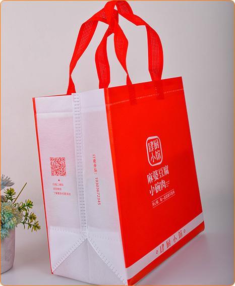 Reusable-PP-bags-for-packaging-food3_2