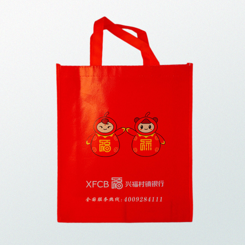 ecofriendly laminated nonwoven bag