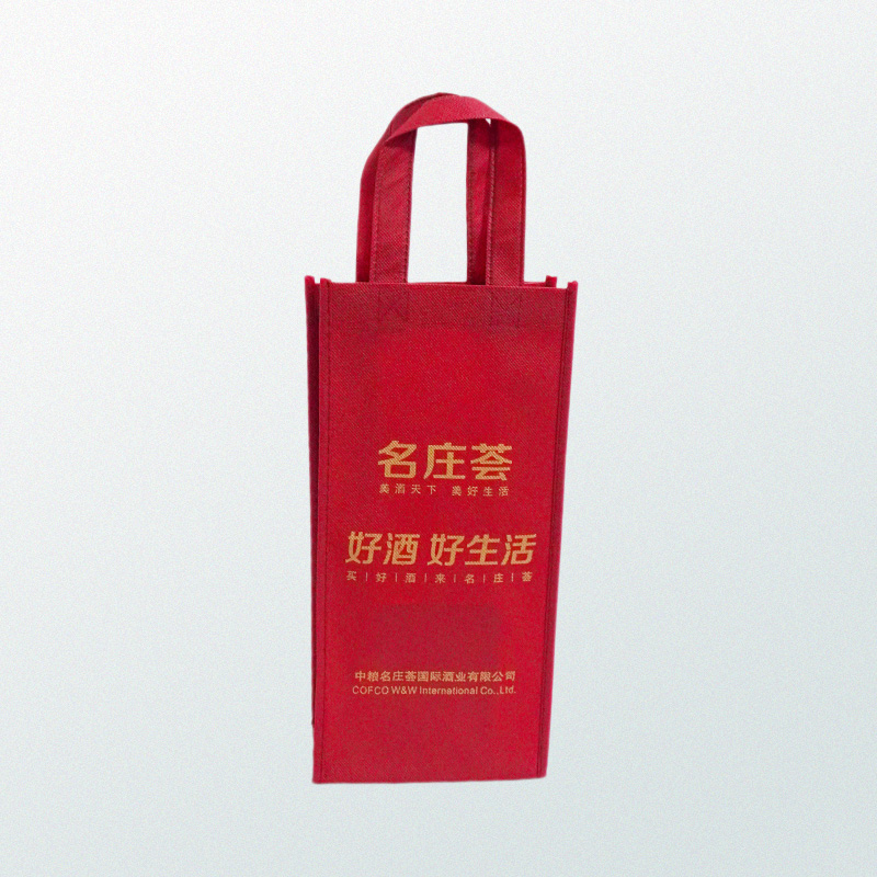 Ecofriendly PLA nonwoven bag