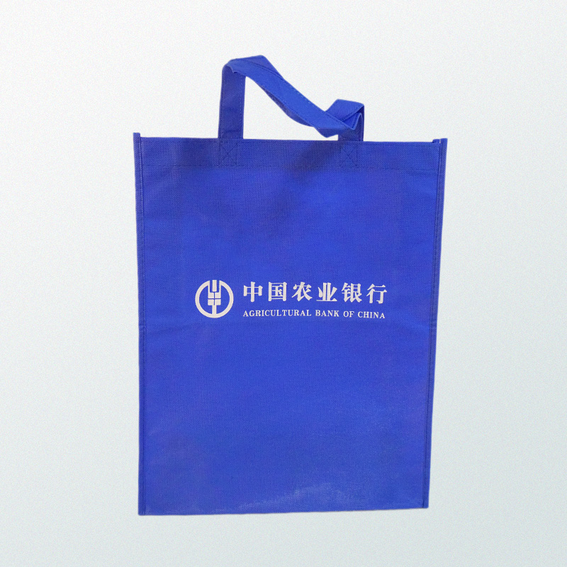 Ecofriendly RPET nonwoven bag