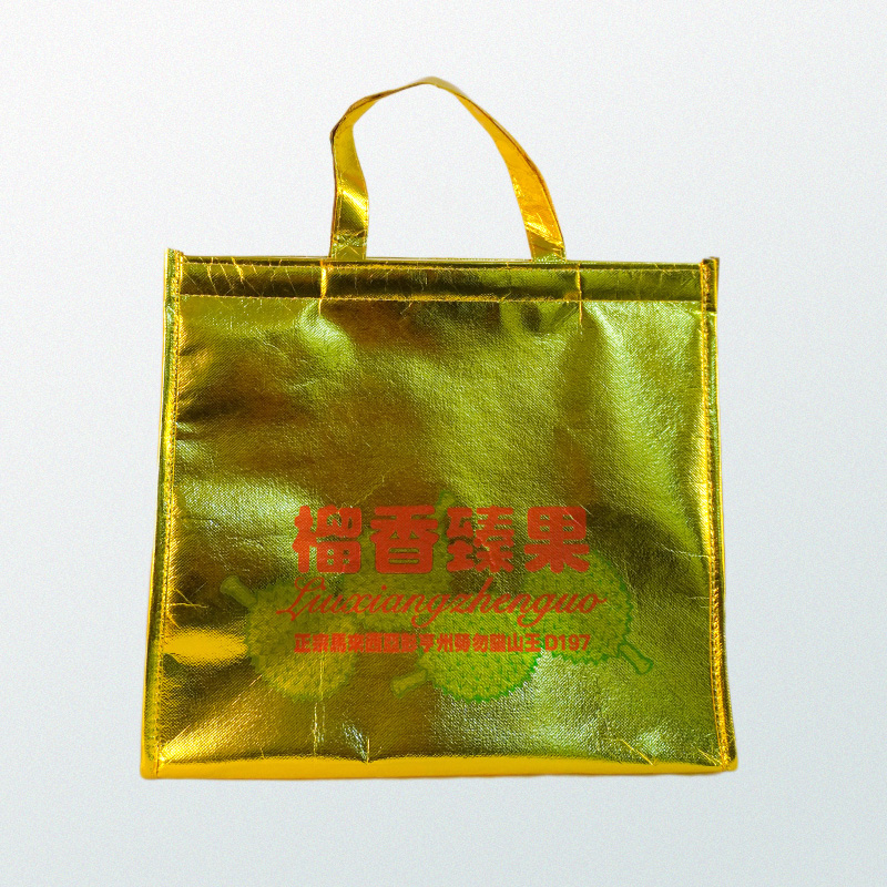 Insulated thermal bags