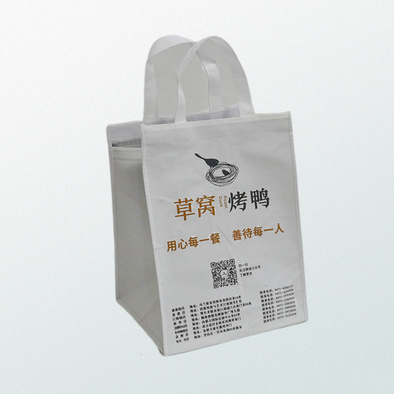 Thermal grocery tote