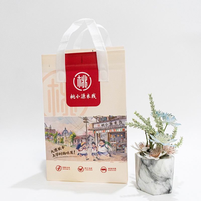 Customized beige nonwoven insulated tote lunch bag
