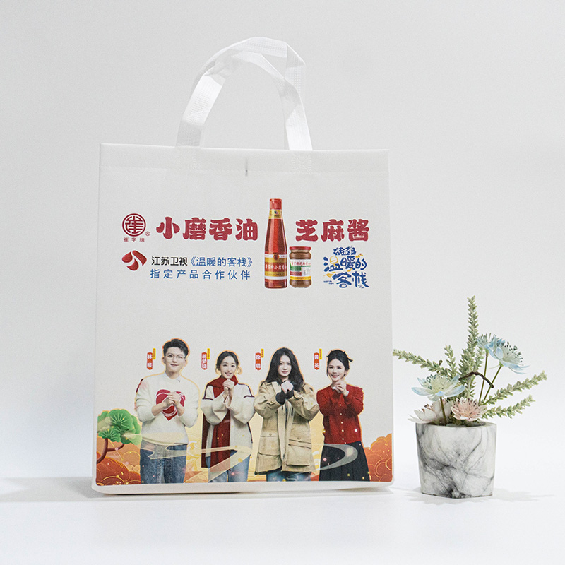 Multi purpose environmentally friendly bags materials for food shopping