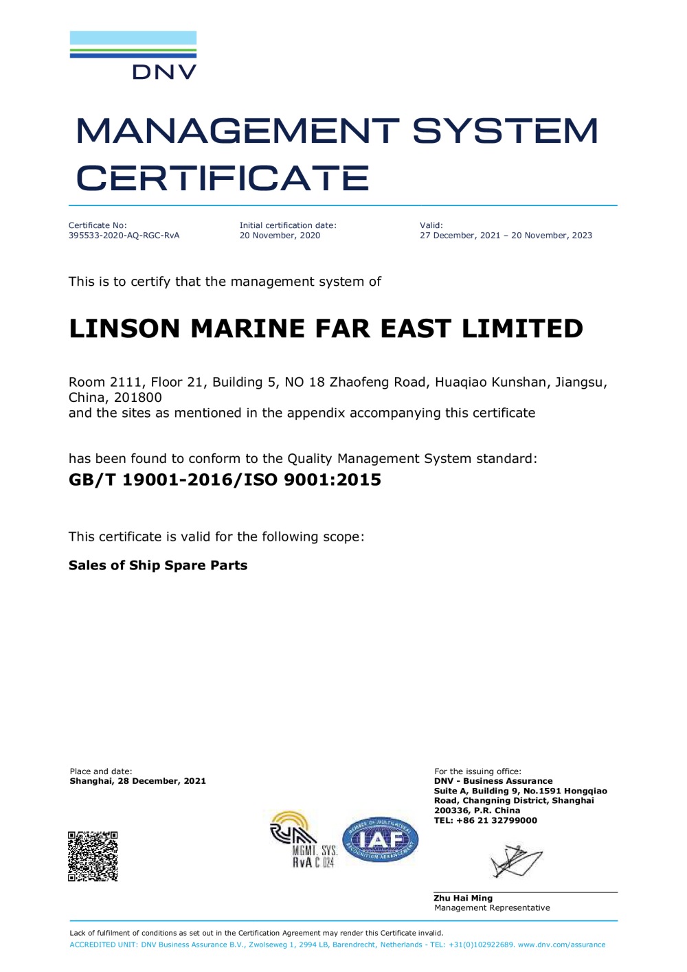 ISO9001-DNV-LINSON-MARINE