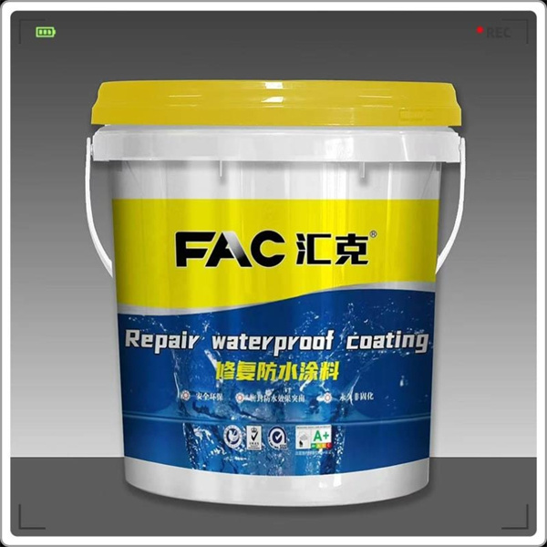 Create a Stylish Oasis with Vibrant Blue Room Pain