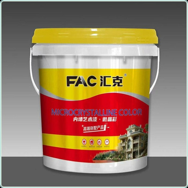 Dive into Serenity with Relaxing Blue Room Pain