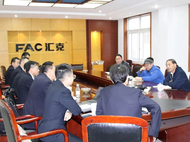 Deepening Communication and Cooperation, Leading the Future of the Industry—FAC Welcomes the President’s Office Team from Bauder Group