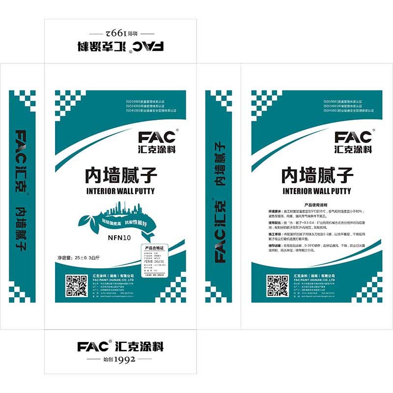 Interior and Exterior Wall Putty