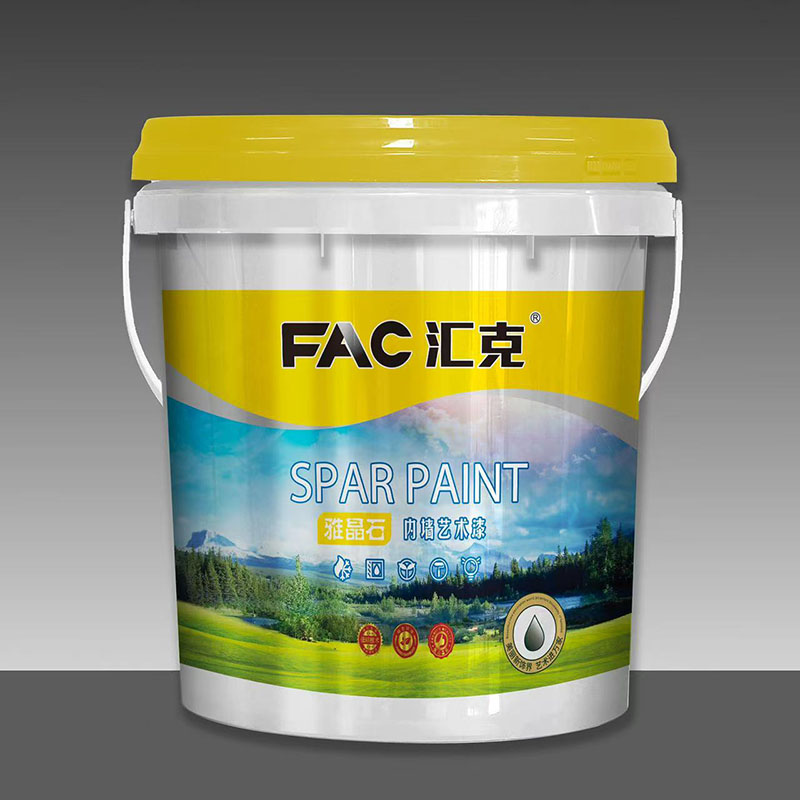 FAC SPAR Paint