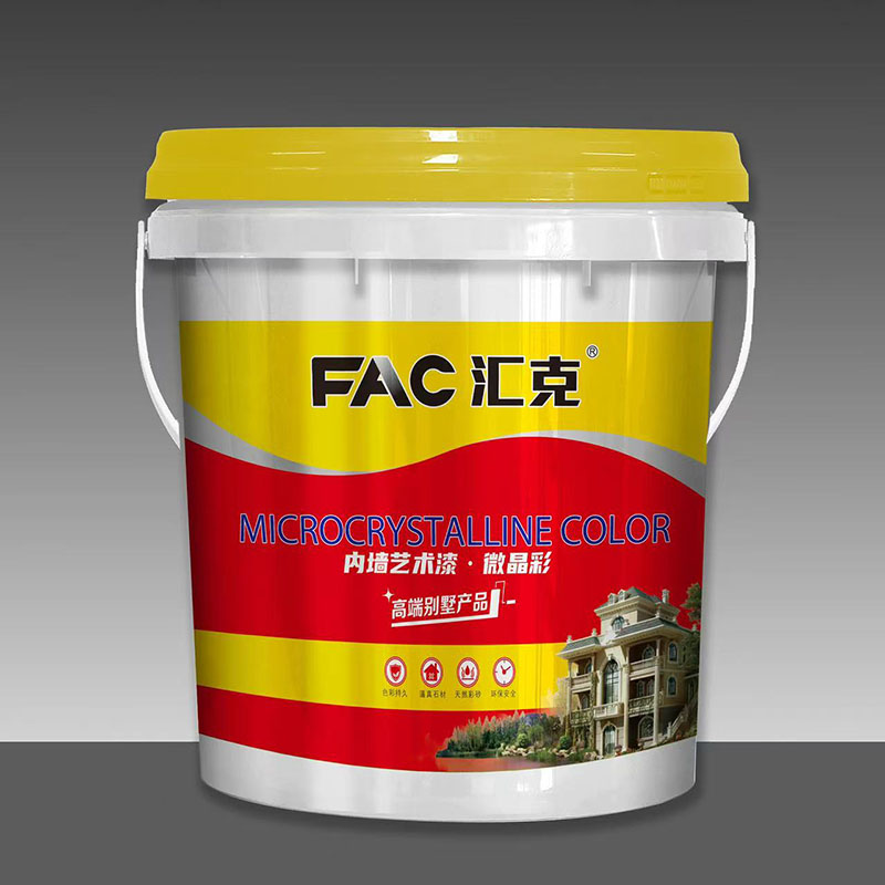 FAC Microcrystalline Color