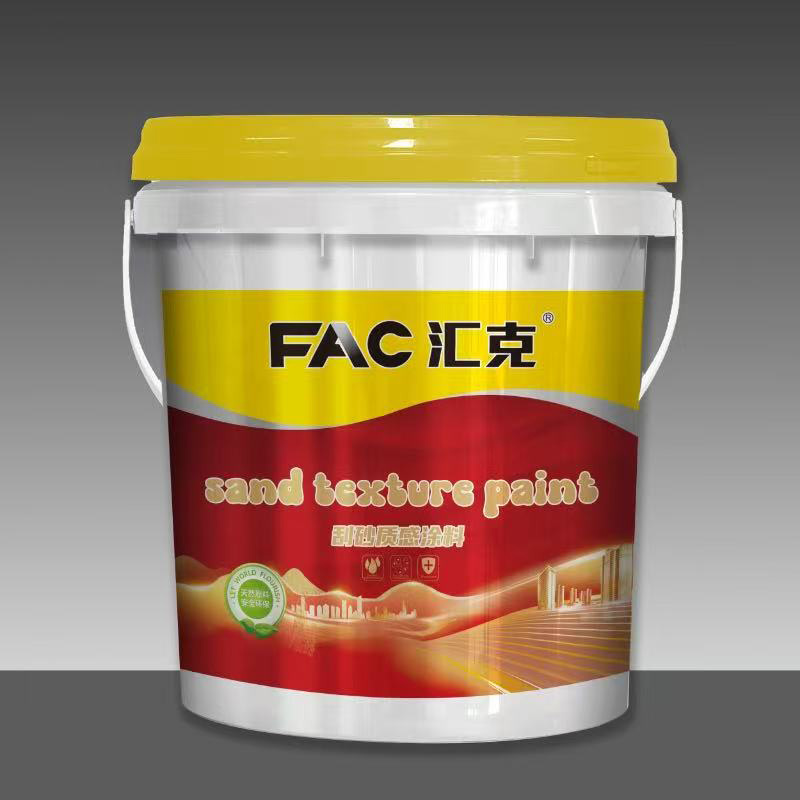 Textured Coating Systems