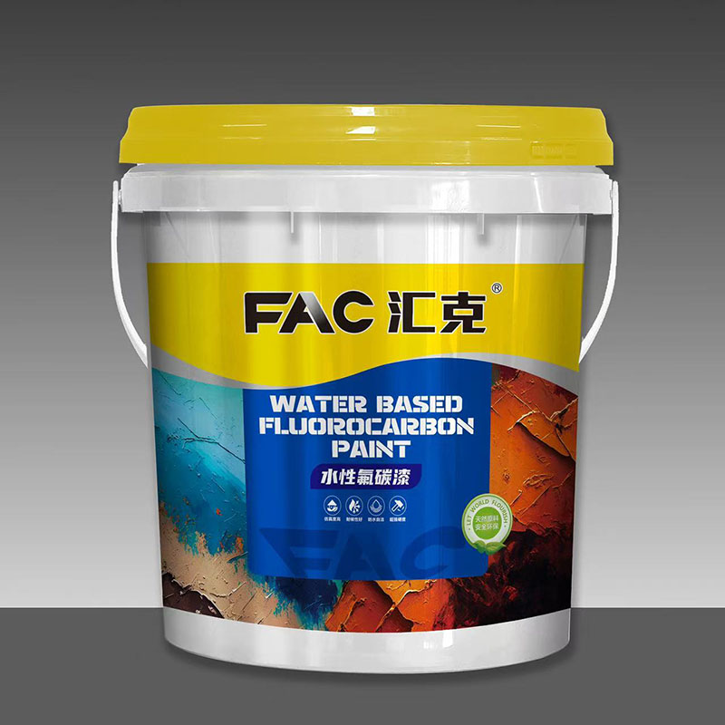 Waterborne Fluorocarbon Coating Systems