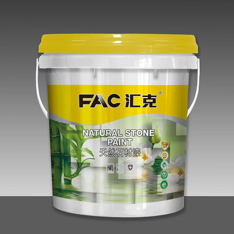 Natural Stone Paint System