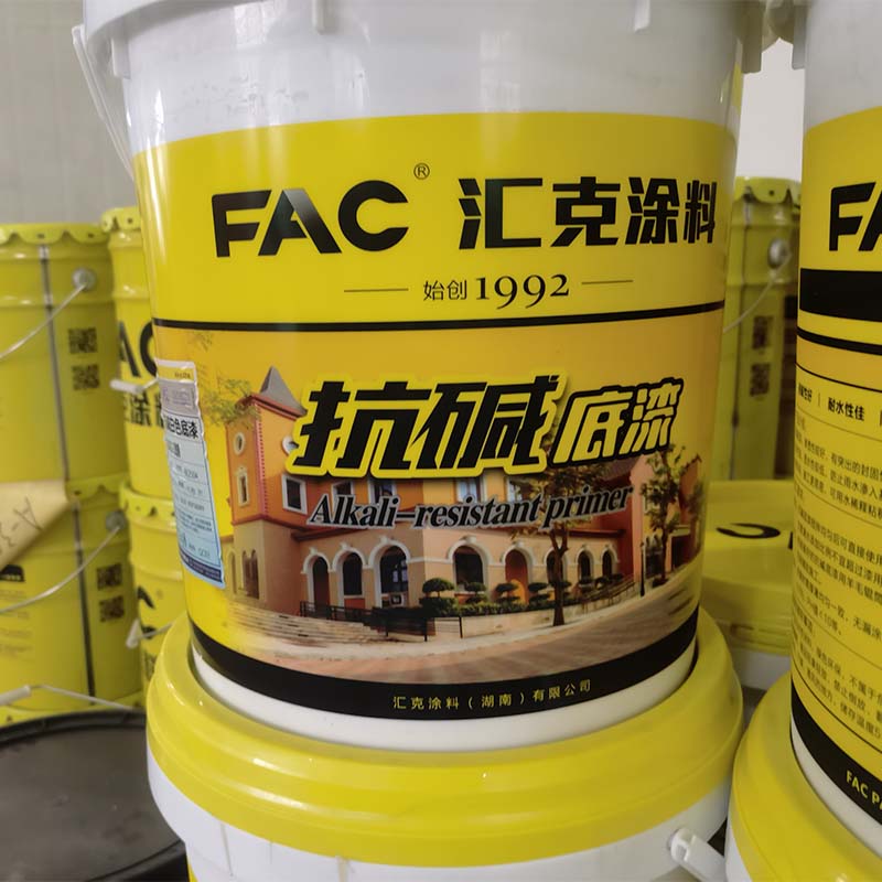 Alkali-Resistant White Primer