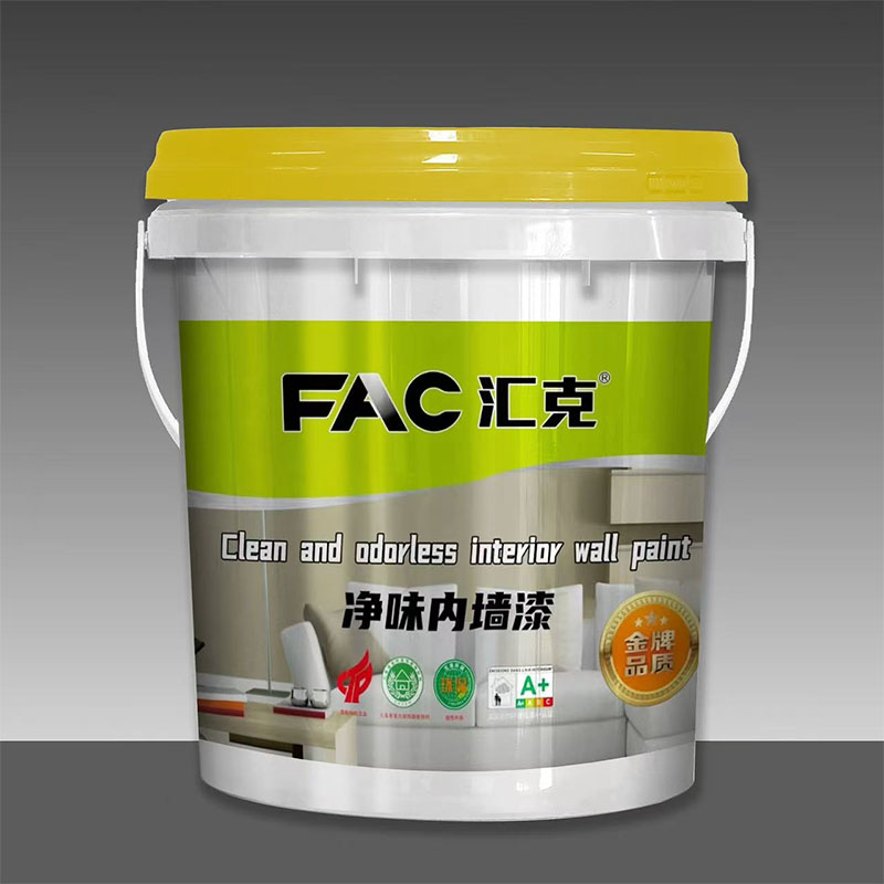 Clean Taste Interior Wall Paint