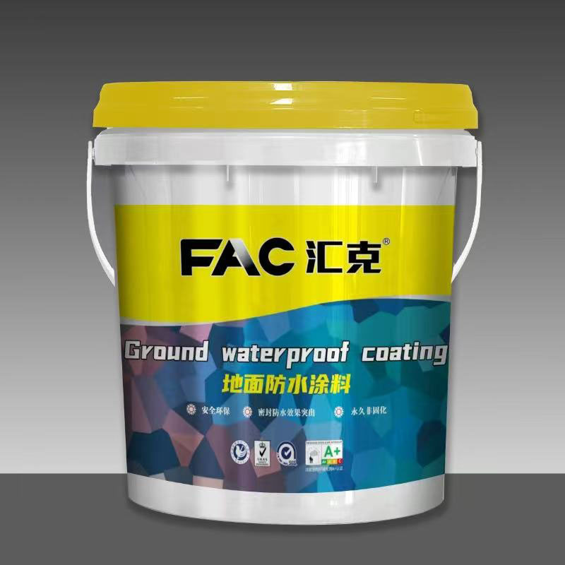Epoxy Self-Leveling Coating System