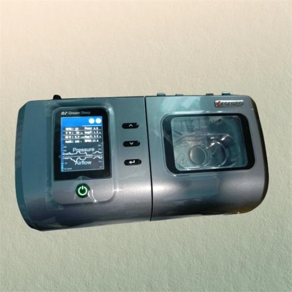 Di Mana Boleh Membeli Mesin CPAP Borong Berkualiti Tinggi Dalam Talian?