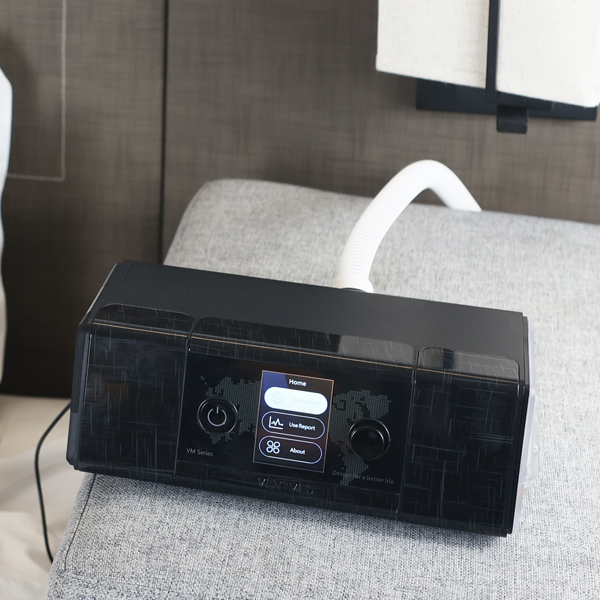 The latest advancements in respiratory healthcare equipment technology