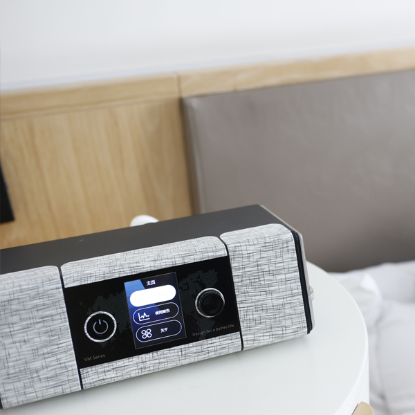 Wana Rubatsiro kubva kuSleep Apnea uchishandisa SomnoMed Device