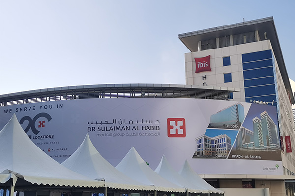 Ventmed Medical Tenduristiya Ereb 2025 li Dubai bi Serkeftinek Mezin Diqede!
