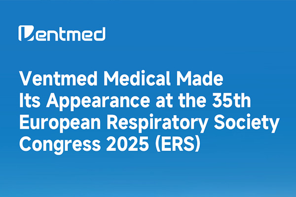 Pameran kongres 35th European Respiratory Society (ERS) 2025
