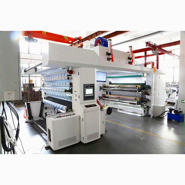 Choosing the Right 4-Color Flexographic Printing Machine for Your Business