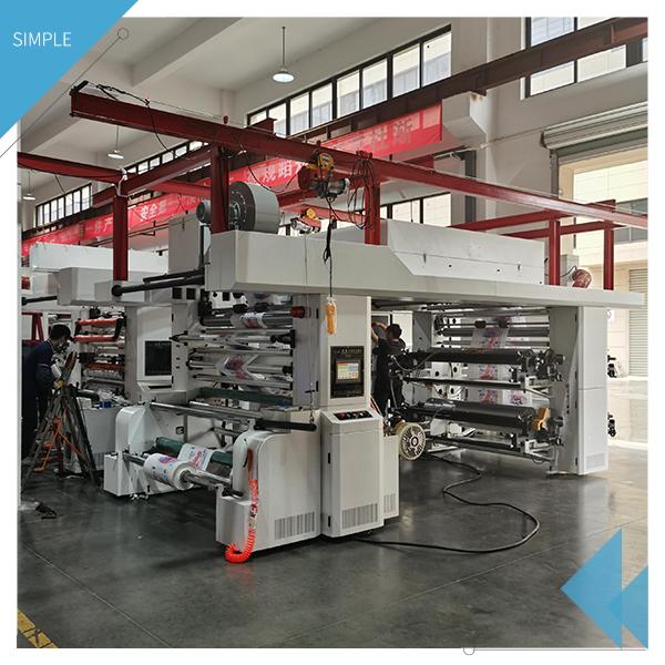 Seamless Flexo Printing Process for Vibrant Colors and Sharp Graphics