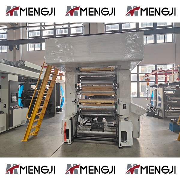 What Are the Latest Trends in Food Packaging Flexo Printing Technology?