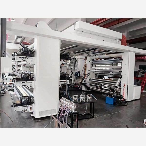 Durable and reliable flexo printing machine for continuous candy packaging needs.