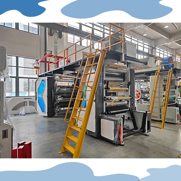 What Are the Latest Trends in Rice Packaging Bags Flexo Printing Technology