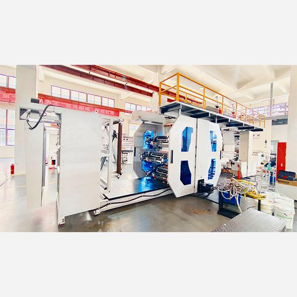 Increase productivity and consistency in printing tea milk paper cups with our flexo machine.