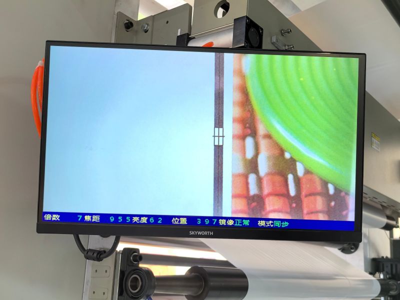 3-Video Inspection System of CI Flexo Printing Machinery