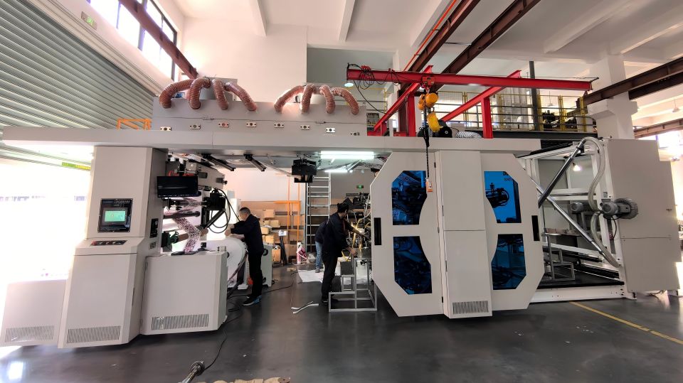 4-Central Drum Flexo Press for Coffee Bean Wrapping Paper