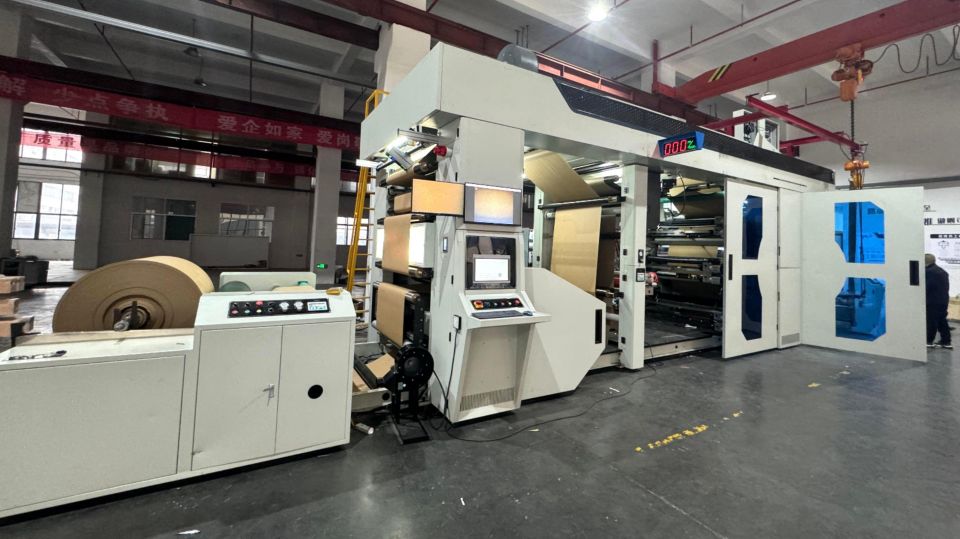 1-Flexographic Press for Candy Wrapping Film