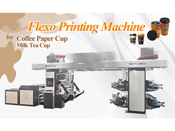 Cara Mengatasi Masalah Umum Pencetakan Gelas Kertas pada Fleksografi