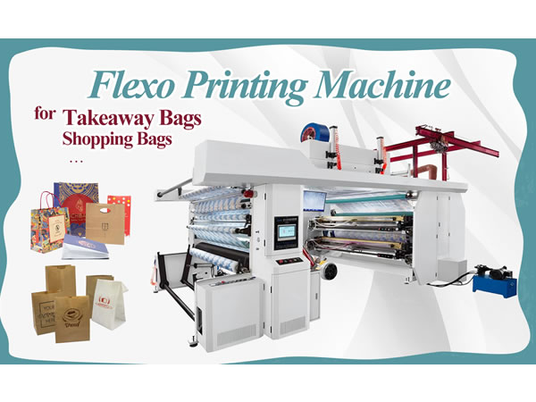 Bagaimana Tinta Mempengaruhi Kilap Tas Belanja dalam Pencetakan Flexo