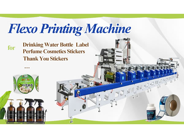 Laminasi atau Pernis pada Label Cetak Flexo