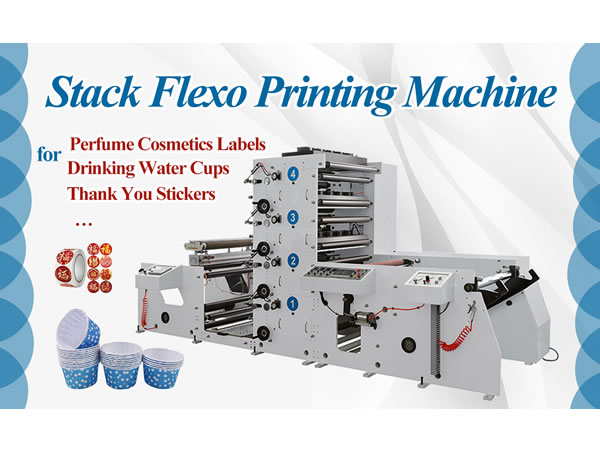 How to Change the Ink Doctor Blade on a Stack Flexo Press