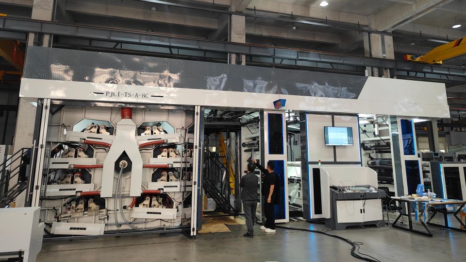 配图4-Flexo Printing Press for Tissue Packaging Film