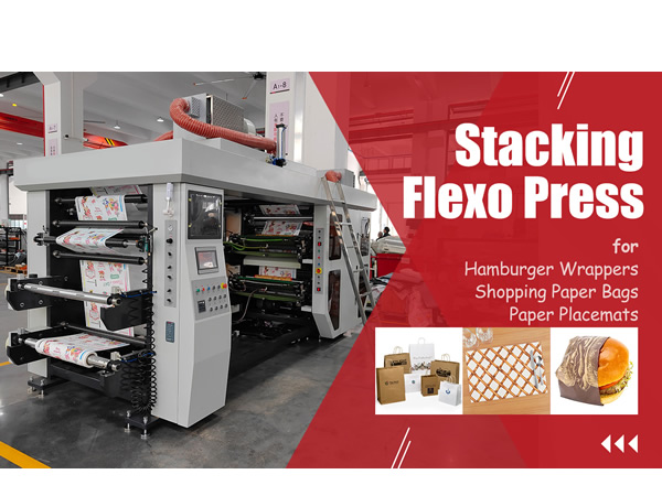 White Underprinting for Food Packaging Flexo Printing