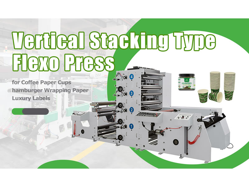 Reduce Doctor Blade Wear in Flexographic Printing: Proven Tips