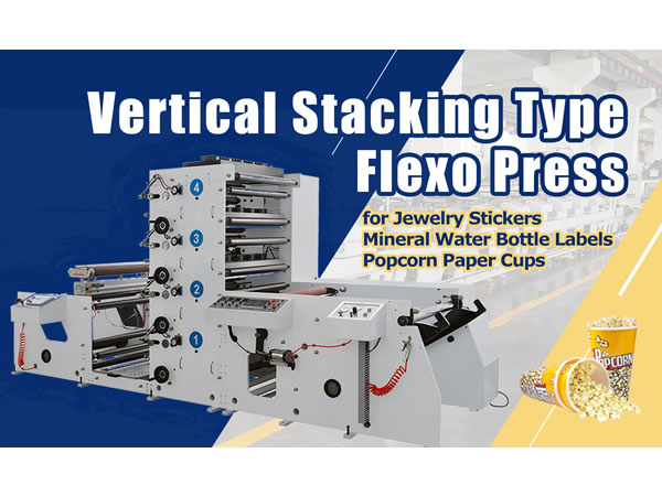 Beginner’s Guide to Flexo Printing Machine Setup