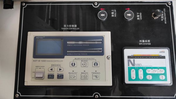 -Tension Controller EPC System